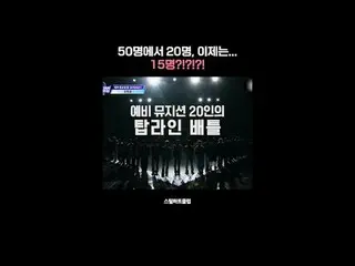 [#StealingHeartsClub] Dari usia 50 tahun ke 20 tahun, dan sekarang kembali ke 15