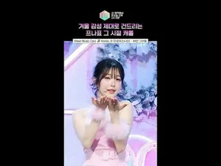 Ayo kita isi daya biji ek sekarang;; Aku perlu menaruhnya di halaman utama mini-