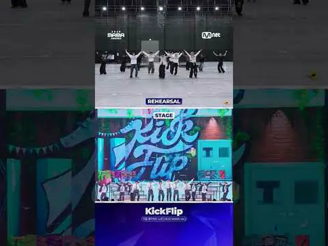 Saksikan penampilan panggung KickFlip! Dari latihan hingga pertunjukan sebenarny