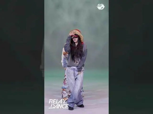 Nama diri "Old Def Annie" adalah lambang keanggunan | Tarian estafet Apakah ada 