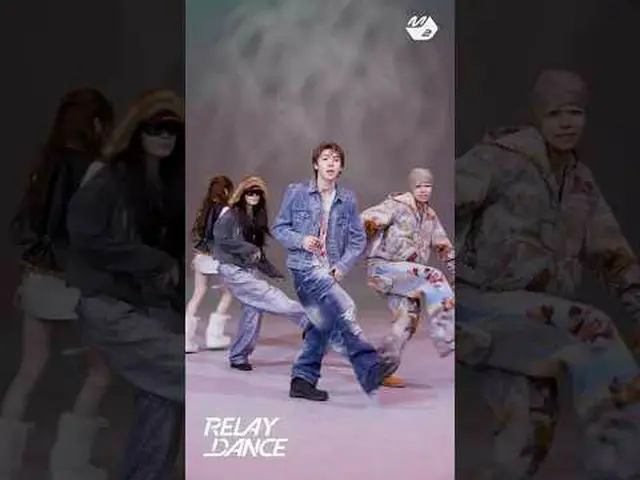 Momen Spesial Lil Dan dari ALLDAY PROJECT 'LOOK AT ME' | Relay Dance Apakah ada 