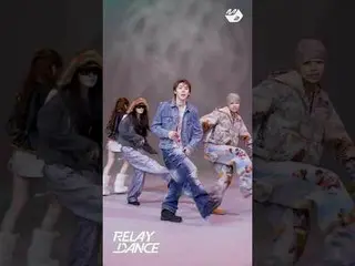 Momen Spesial Lil Dan dari ALLDAY PROJECT 'LOOK AT ME' | Relay Dance

 Apakah ad