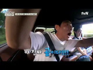 Tonton di Tving:

 #HouseOnWheelsAcrossTheSea #HouseOnWheelsAcrossTheSeaHokkaido