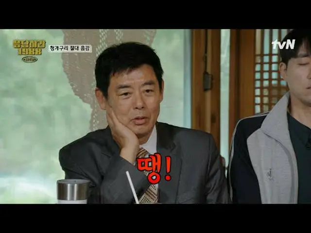 Tonton di Tving: #Balas ke Edisi Peringatan Ulang Tahun ke-10 Tahun 1988 EP.1 Un