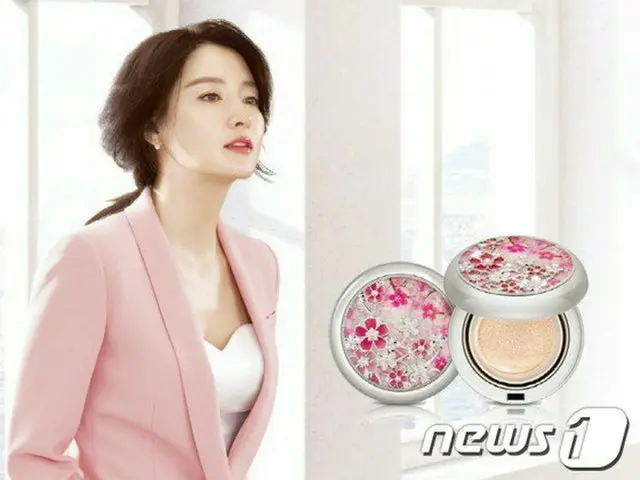 Actress Lee Youg Ae released model LG life health cosmetic brand ”Fu”, whiteningmoisture cushion spe