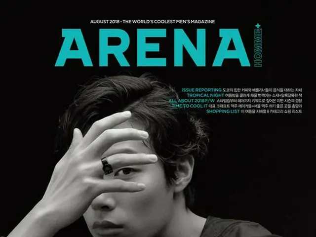 Actor Ryu Jun Yeol, released pictures. From ARENA.