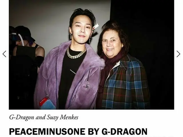 ”BIGBANG” G-DRAGON, SNS update - Part 3.