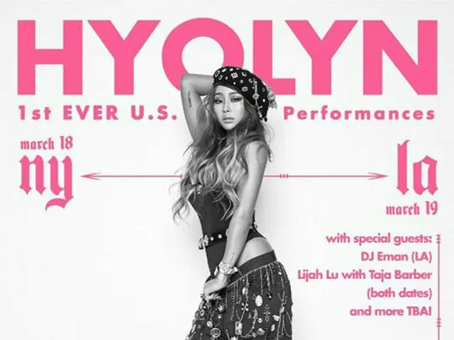 Hyorin (SISTAR), USA LA - NY Club Tour post released.