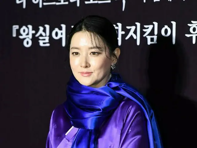 Actress Lee Youg Ae attended ”2018 Supporters Foundation for the Protection ofthe Royal Female Cultu