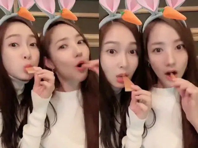 Actress Park Min Young, released a video with former SNSD (Girls' Generation)Jessica on the Instagra
