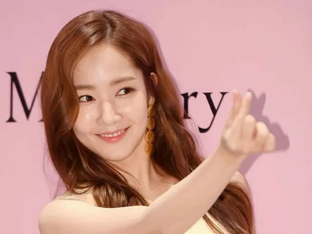 Actress Park Min Young attended the UK Luxury Brand ”Mulberry” Flagship ShopRenewal Open Event.