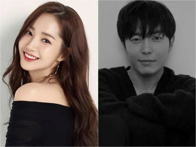 Actress Park Min Young actor Kim Jae Wook, tvN New appearance TV series ”herprivate life” confirmed