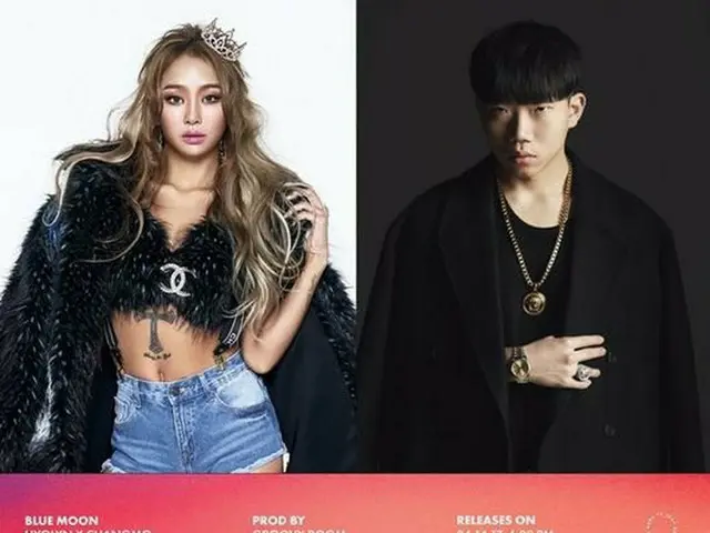 Hyorin (SISTAR), collaborating with Rappers' Chamo. On April 14, collaborationsingle was announced.