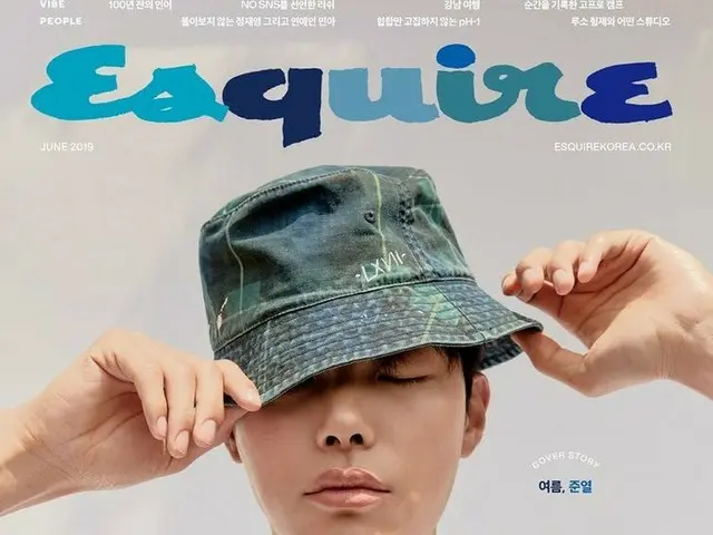 [G Official] Actor Ryu Jun Yeol, main cover.