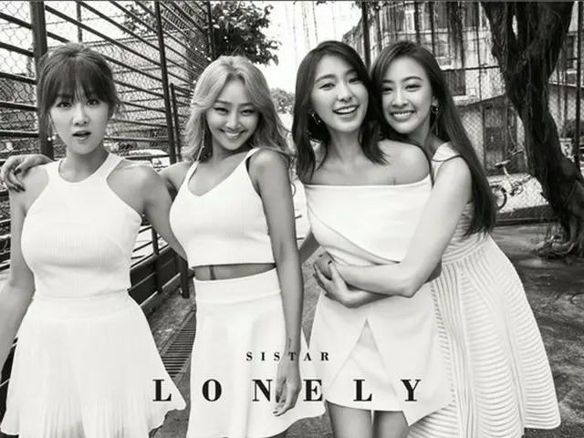 SISTAR, unchanged friendship even in the dissolution. Last song ”LONELY”released on 31st January Com