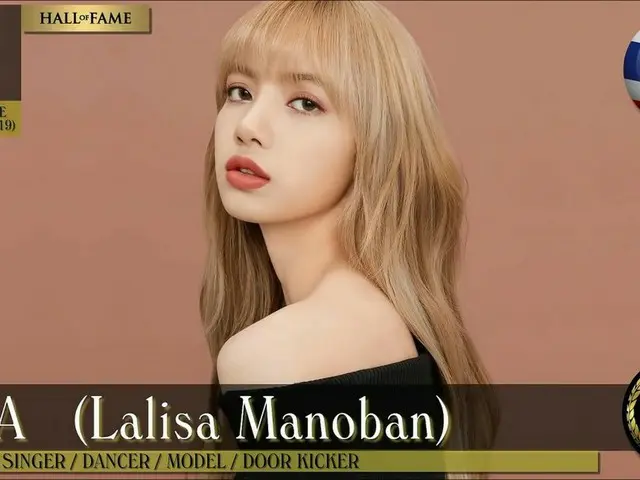 BLACKPINK Lisa ranked 3rd in ”The Most Beautiful Faces of 2019” . -The fourthappearance. .