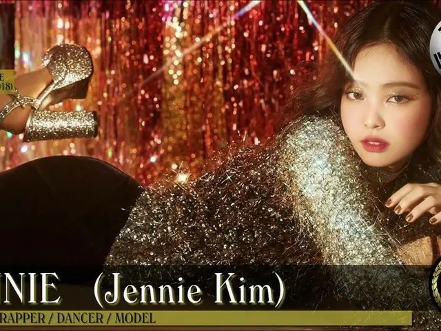 BLACKPINK JENNIE ranked 19th in ”100 Most Beautiful Faces of 2019”. . -Thefourth appearance. ● 13th