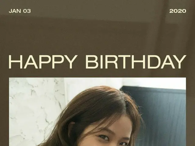 [D Official yg] BLACKPINK JISOO, birthday today. 🎉 ✅2020.01.03