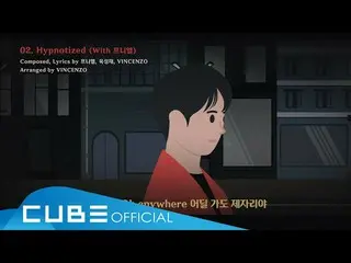 【公式】 BTOB 、 Audio Teaser Yoo Sung Jae-'Hypnotized (With Friel) '  