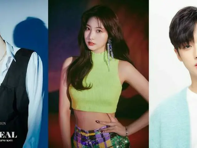 THE BOYZ Jooyoung, EVERGLOW Shihyun, Kim Min-kyu dari PRODUCE X 101, SBS MTV "TH