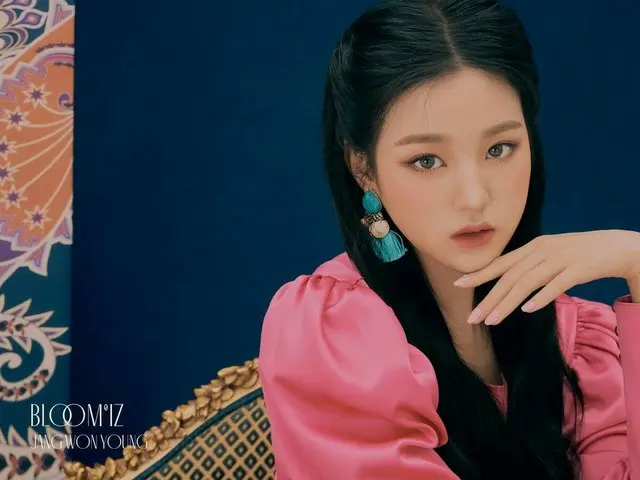 IZ * ONE sedang bersiap untuk comeback. .