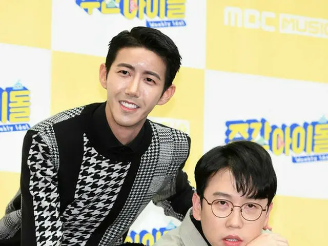 Cho Sejo & Nam Chang-hee dari variety show MC "Weekly Idol" populer, drop-off pr