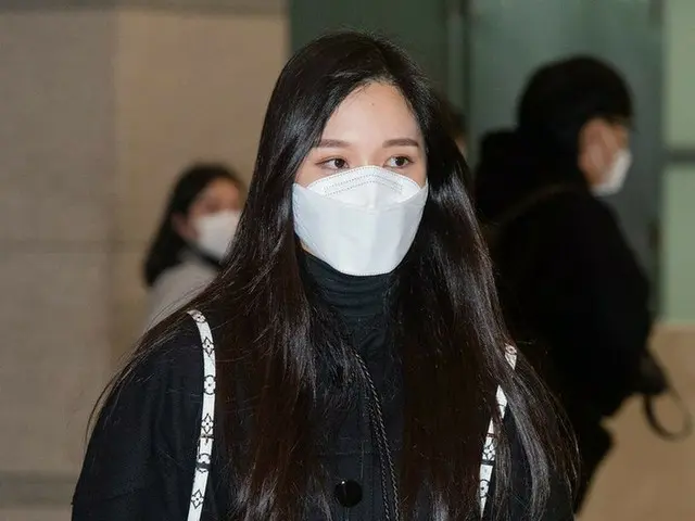 DUA KALI Mina tiba di Bandara Internasional Incheon. .