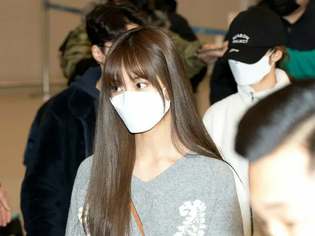 DUA KALI tiba di Bandara Internasional Incheon. .