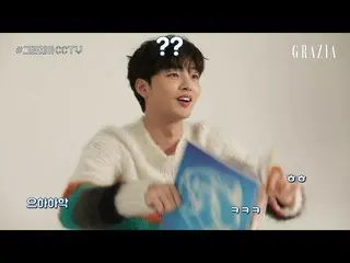 [Gra resmi] ¨ #¨CCTV Kim Min Jae _¨ 편  