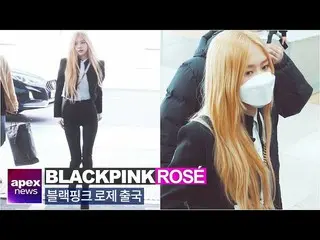 [直 カ ム A] BLACKPINK Mawar, keindahan indah yang selalu terlihat | BLACKPINK Bera