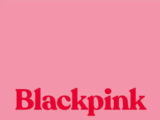 [D Official yg] #BLACKPINK ”s 2020 WELCOMING COLLECTION Pre-order NOTICE hasbeen uploaded ▶ #BLACKPI