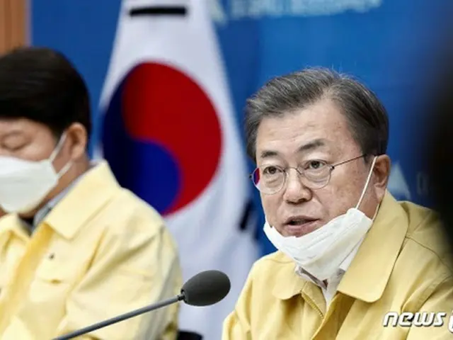 Korea Selatan tidak menyadari "isolasi Presiden".  ● Pada tanggal 25 Mei, Presid