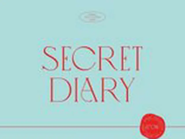 IZ * ONE memesan di muka "IZ * ONE SPRING COLLECTION [SECRET DIARY]" pada 3 Mare