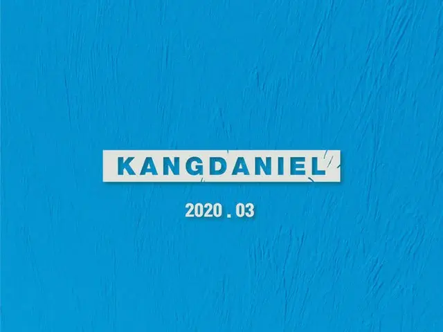Can Daniel merilis album baru pada bulan Maret. Lepaskan gambar pemberitahuan co