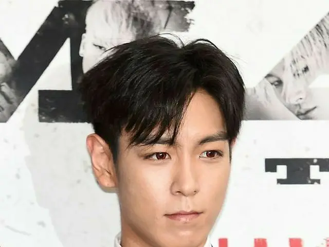 TOP (BIGBANG) donated 100 million won. Donated to the Hope Bridge NationalDisaster Relief Associatio