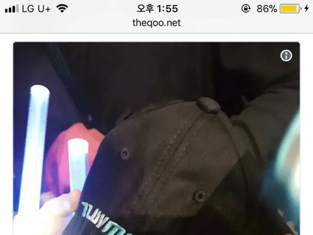 VIXX RAVI, yang dibicarakan untuk para Dewa bahkan jika mobil mewah rusak, dikat