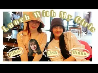 [Formula T] Masakan Thailand CLC, [📺] Lisa (BLACKPINK), Elki (CLC) dan Minnie (