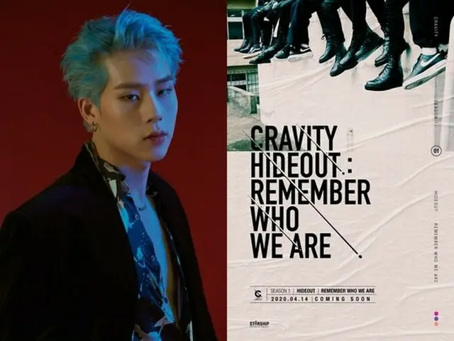 MONSTA X Ju-hon mempersembahkan lagunya sendiri untuk grup idola rookie CRAVITY.