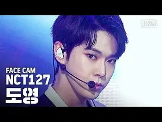【公式 sb1】 [Facecam 4K] NCT127 Doyoung'Hero '（NCT127 DOYOUNG'Kick it'FaceCam） │ @ 