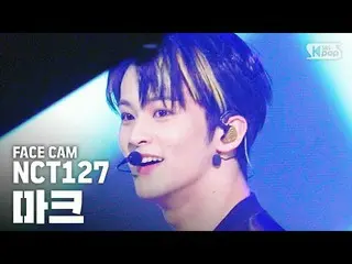 [Formula sb1] [Face Cam] NCT127 Mark'Hero '(NCT127 MARK'Kick It'FaceCam) | SBS Y