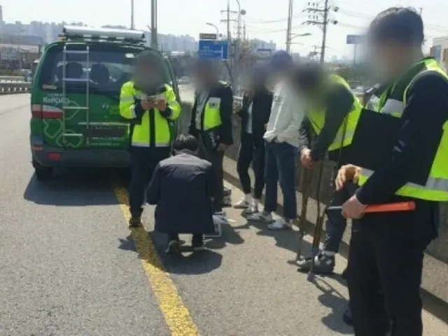 Terbang ke langit, Fan Hee, "Minum dan Mengemudi" adalah topik hangat di Korea S