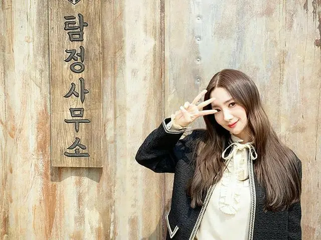 [Formula] Aktris Park Min Young, BUSTED musim 3 ✌🏻  