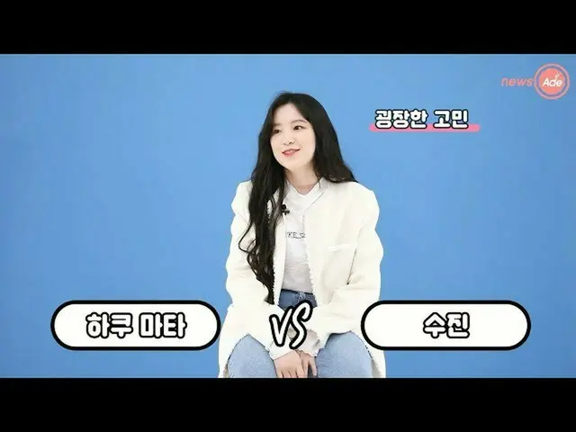 [Formula T] (G) I-DL E, RT news_ade: (G) I-DLE [Keduanya] Terakhir! Akhirnya! (K