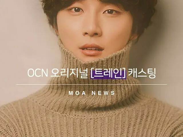 [Formula G] Haiyou Yoon Si Yoon, #Drama  Ketegangan OCN  Dan kepala tim yang kua