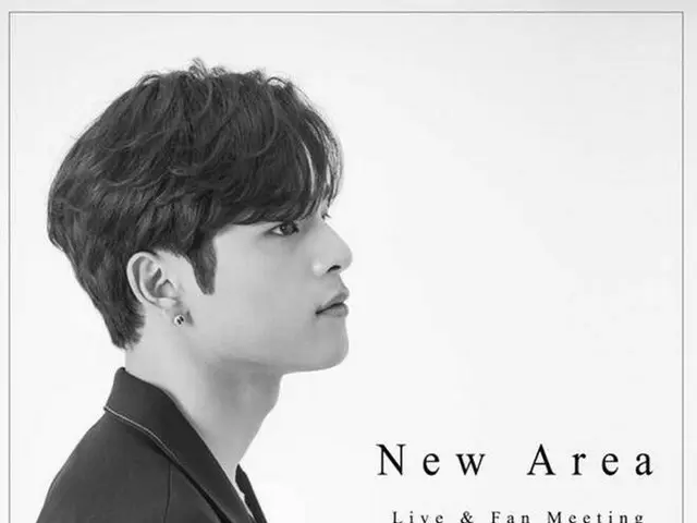 Wawancara dengan Kim Woo Jin dari Stray Kids untuk pertama kalinya dalam 6 bulan