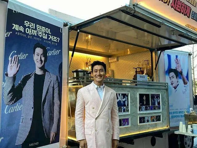 [Formula G] SUPER JUNIOR_Shiwoon, hari terakhir pengambilan gambar.  Mengejutkan