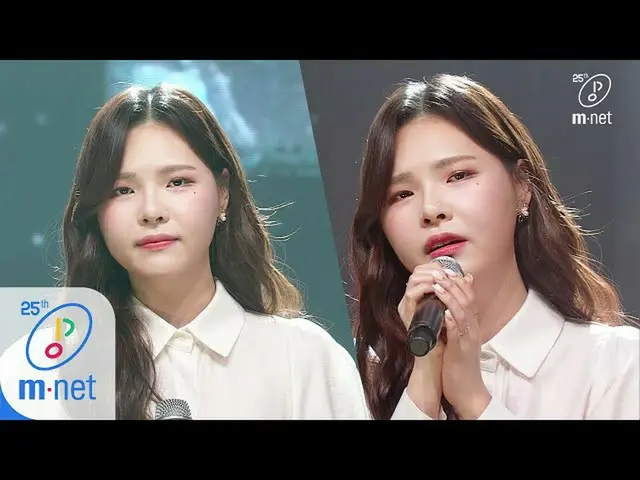 [Formula mnk] [Kang tidak berguna] KPOP TV Show | M countdown 200409 EP.660  
