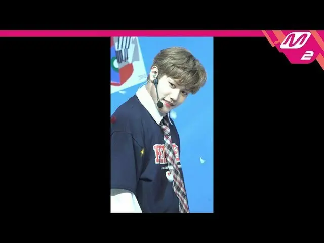 N 公式 mn2】 [MPD Jikcam] MCND Minjae Jikcam 4K'Spring '（MCND MINJAE FanCam） | MCOU