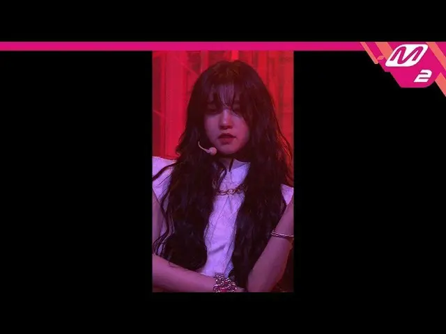[Resmi mn2] [MPD Jikcam] (G) I-DLE musim hujan Jikcam 4K 'Oh my god' ((G) I-DL E