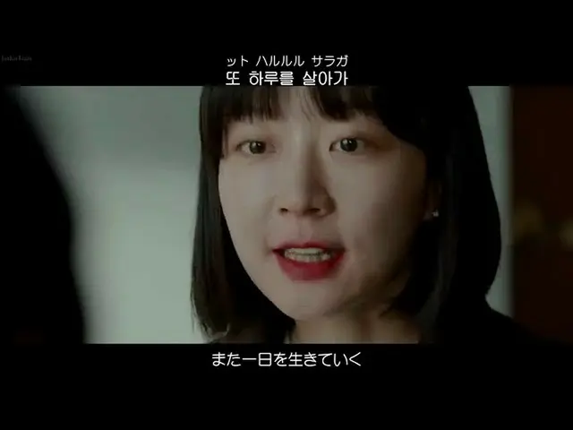[Teks Bahasa Jepang] [Teks Bahasa Jepang & Lirik & カ ナ ル ビ] SHIN SEUNG HUN (신승훈)